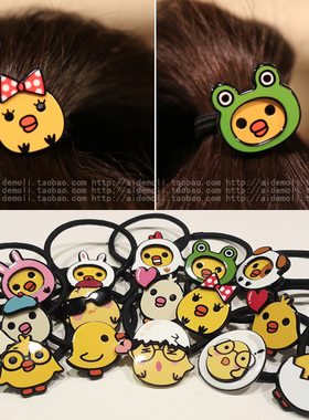 韩国进口 AZNAVOUR AZ 发饰鸡年超萌小鸡发圈发绳头绳皮筋女孩