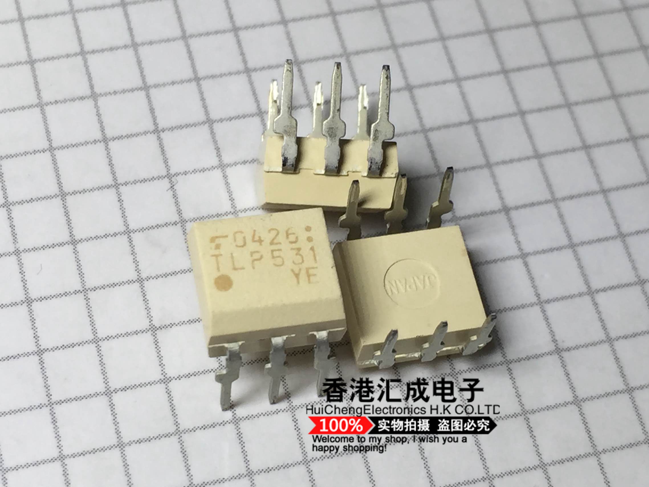 TLP531YF TLP531Y TLP531 DIP6 全新原装