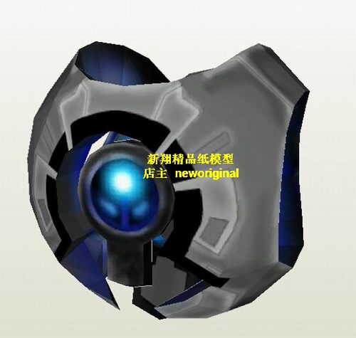 光晕halo Alpha  光环防卫机器人模型