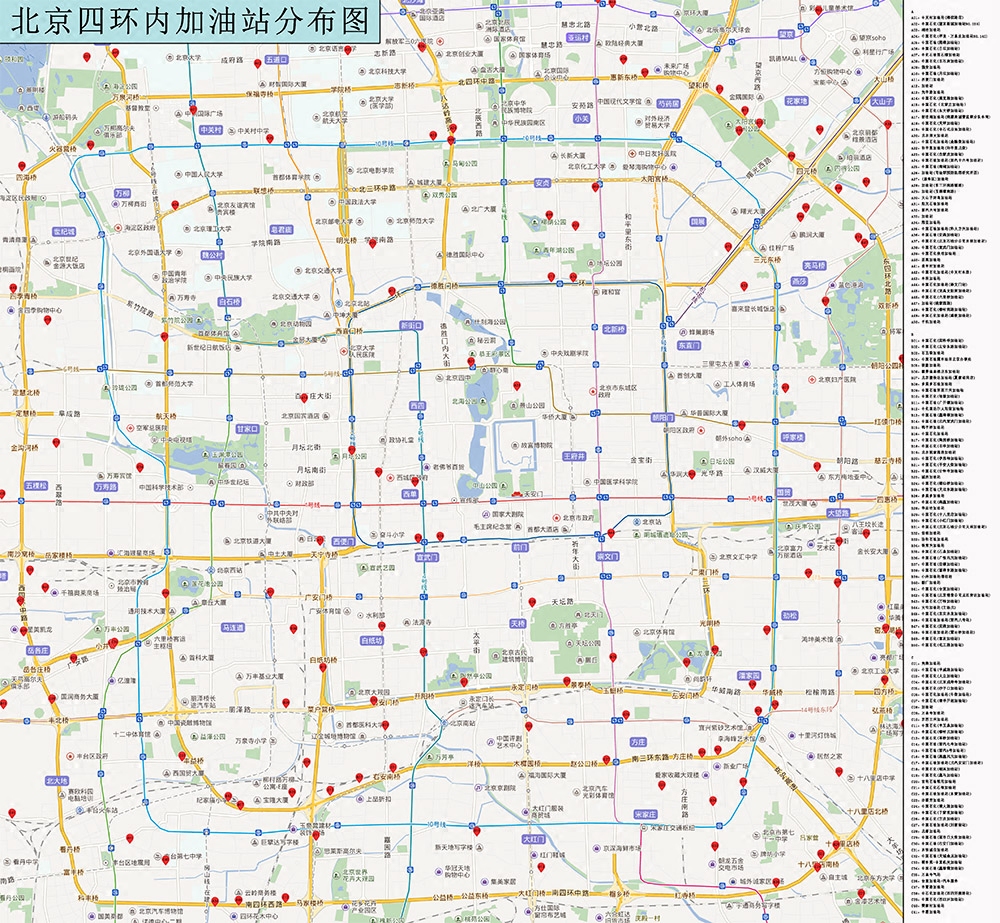 定做定制区域印刷省市划分地图