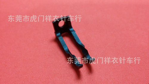 重机5490打皱机压脚