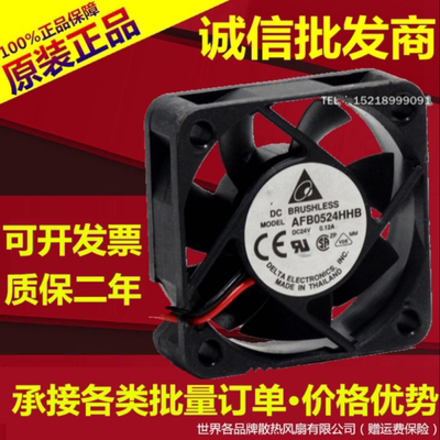大风量双滚珠变频器Delta/台达