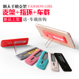 Support téléphone mobile MOMODIZ - Ref 1360358 Image 17