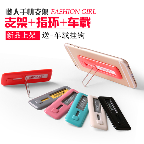 Support téléphone mobile MOMODIZ - Ref 1360358 Image 50