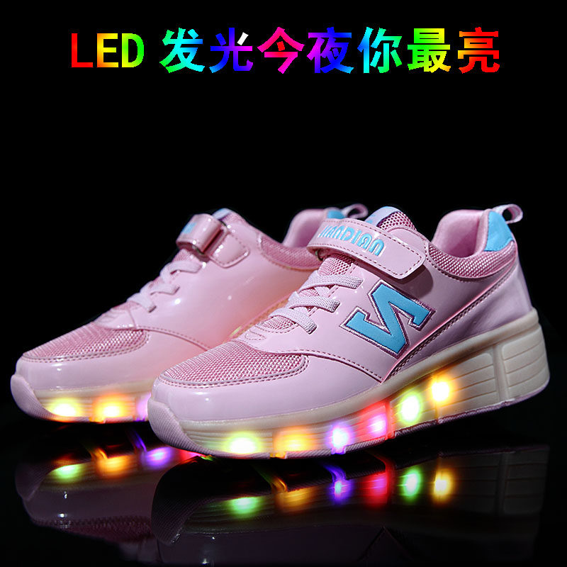 Chaussures à roulettes - Ref 2571266 Image 1