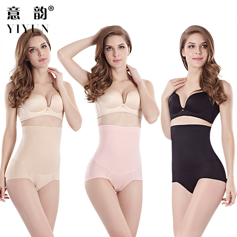 body amincissant sexy en chanvre - Ref 674048 Image 1