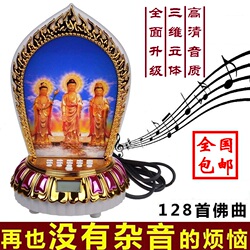 Déco pour vélo - Ref 2281050 Image 15