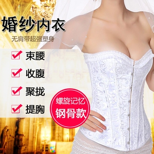 Body 822, doux en coton - Ref 648052 Image 41