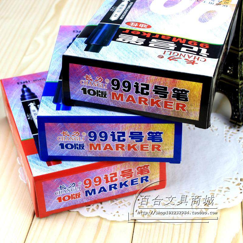 长力单头油性记号笔打包笔99记号笔快递大头笔不掉色油性10支/盒,文具电教/文化用品/商务用品,记号笔,淘宝优惠券,粉丝福利购,淘宝优惠卷