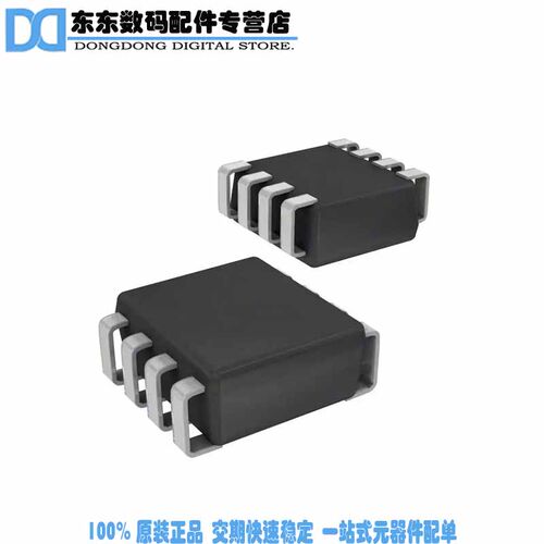 AAT4280AIJS-2-T1 IC LOAD SW SLEW CNTRL SC70JW-8