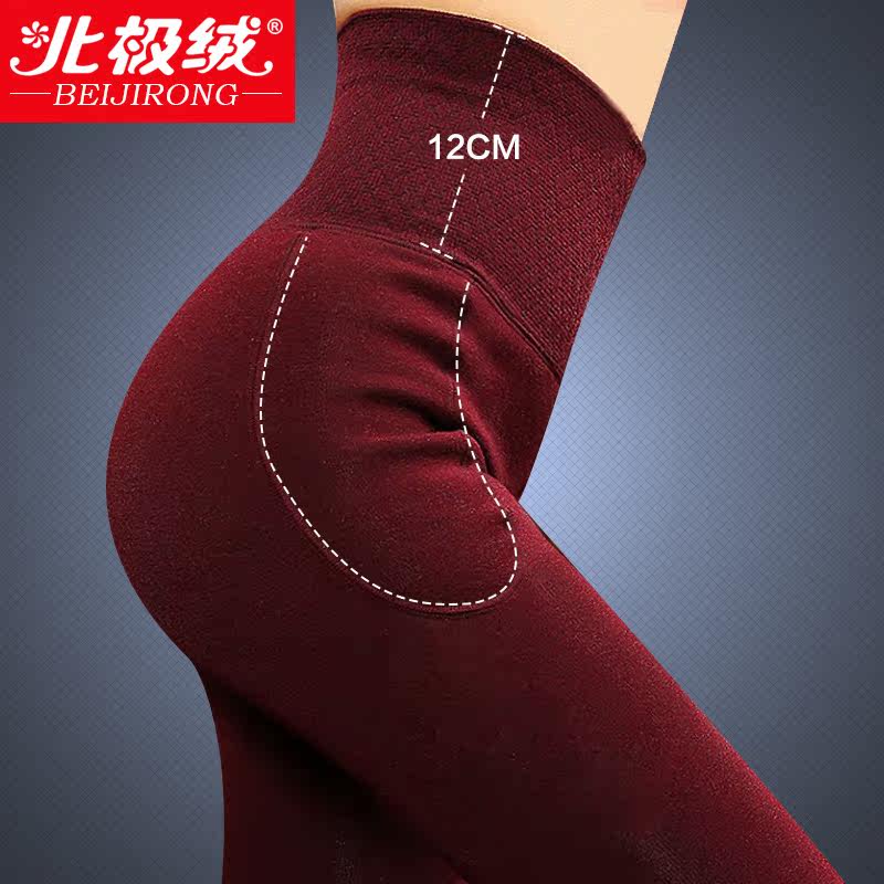 Body BEJIROG B20141029 en spandex - Ref 666588 Image 1