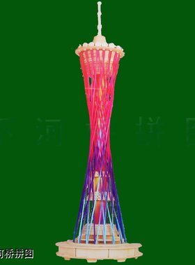 四联仿真模型广州塔立体拼图