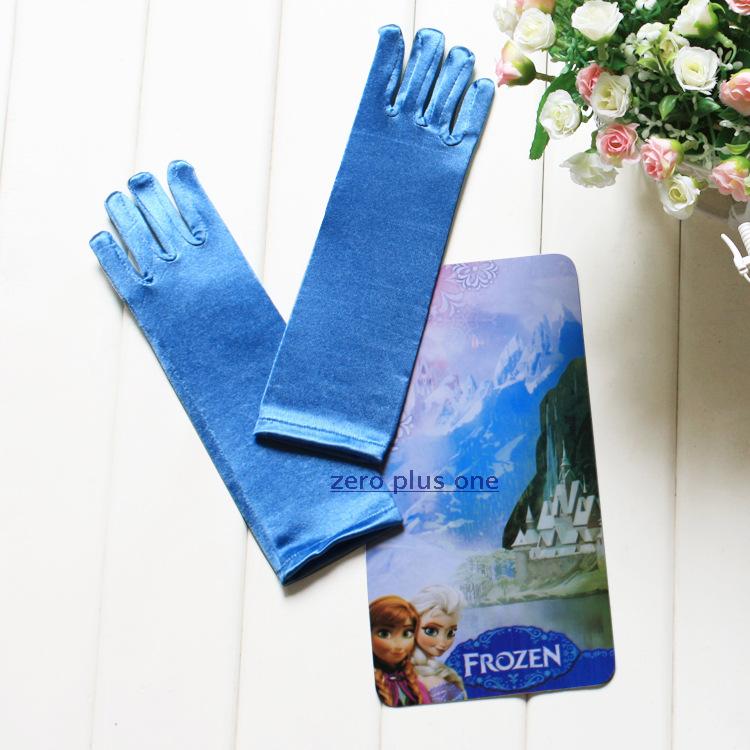 Gants pour fille - Ref 2150259 Image 1