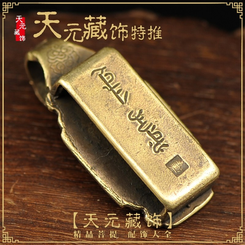 手工纯黄铜腰带扣皮带扣