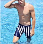 Maillot de bain homme - Ref 2510987 Image 37