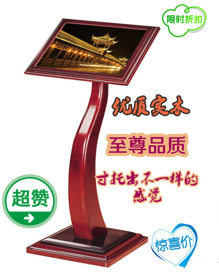 石座象拔弧形特价引导公告指示牌