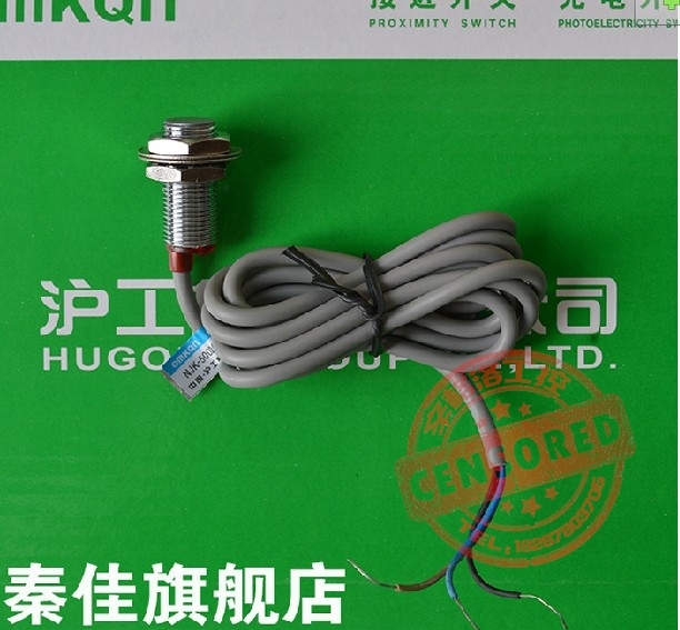接近开关霍尔传感器