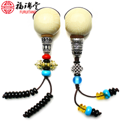 DIY fruit fruit color ivory white ivory tee Buddha-Bodhi in the silver pagoda leather head gasket parts