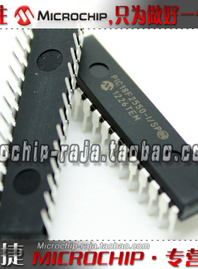 PIC18F2550-I/SP DIP28 全新原装 Microchip微芯专营店 现货