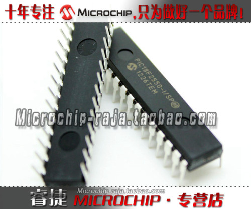 PIC18F2550-I/SP DIP28 全新原装 Microchip微芯专营店 现货