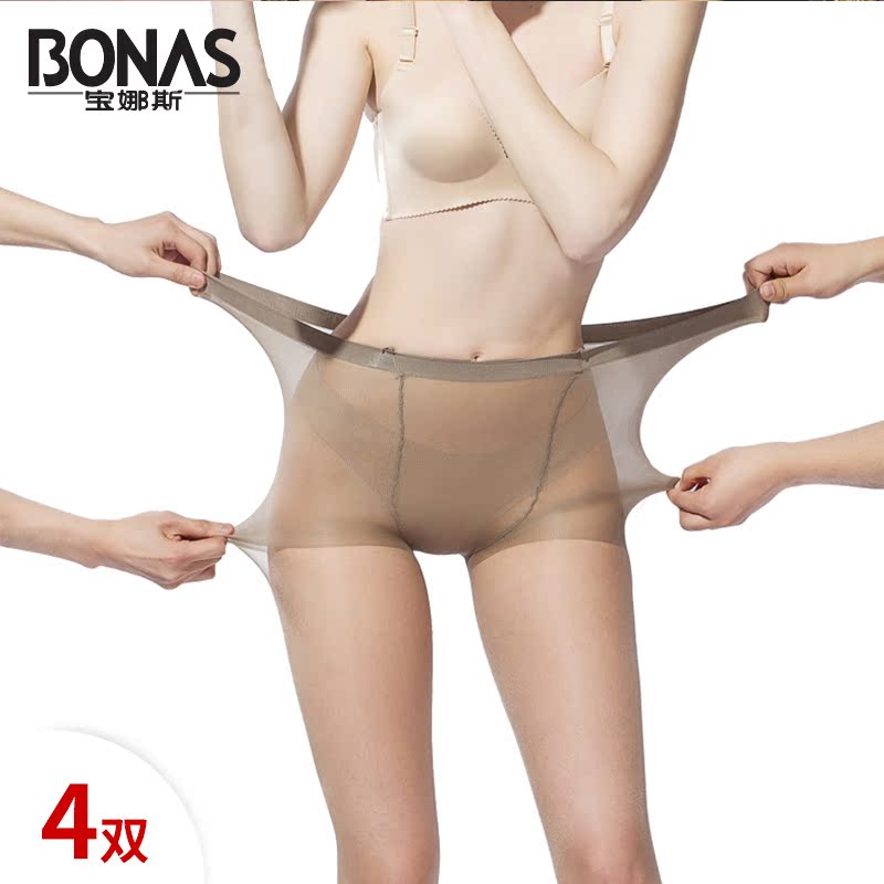 Chaussettes - collants BONAS - Ref 780348 Image 1