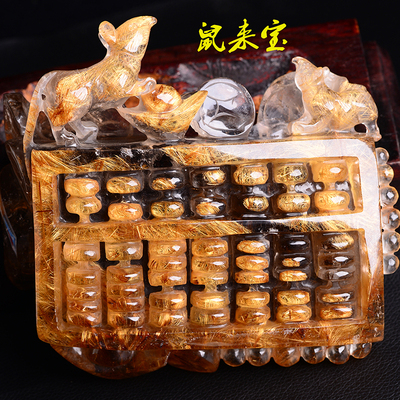 天然水晶钛晶发晶摆件鼠来宝（