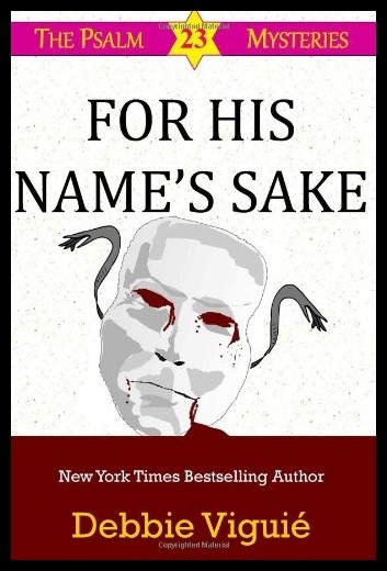 【预售】for his names sake