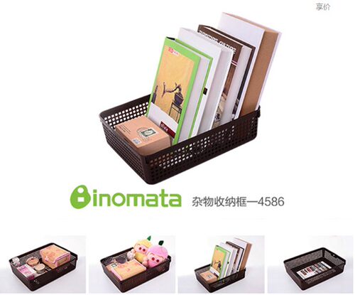 日本进口inomata杂物收纳筐 塑料多功能玩具办公桌面收纳篮4586