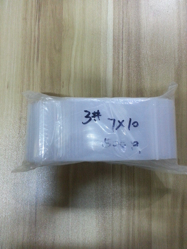 3号自封袋7*10cm 双面12丝 加厚 食品级包装袋 500只装