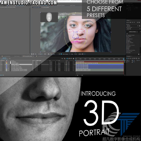 超实用平面二维照片转三维3D图片视频制作AE模板工程源文件图片