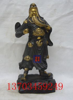 荣华富贵武财神桌面摆件关公大刀