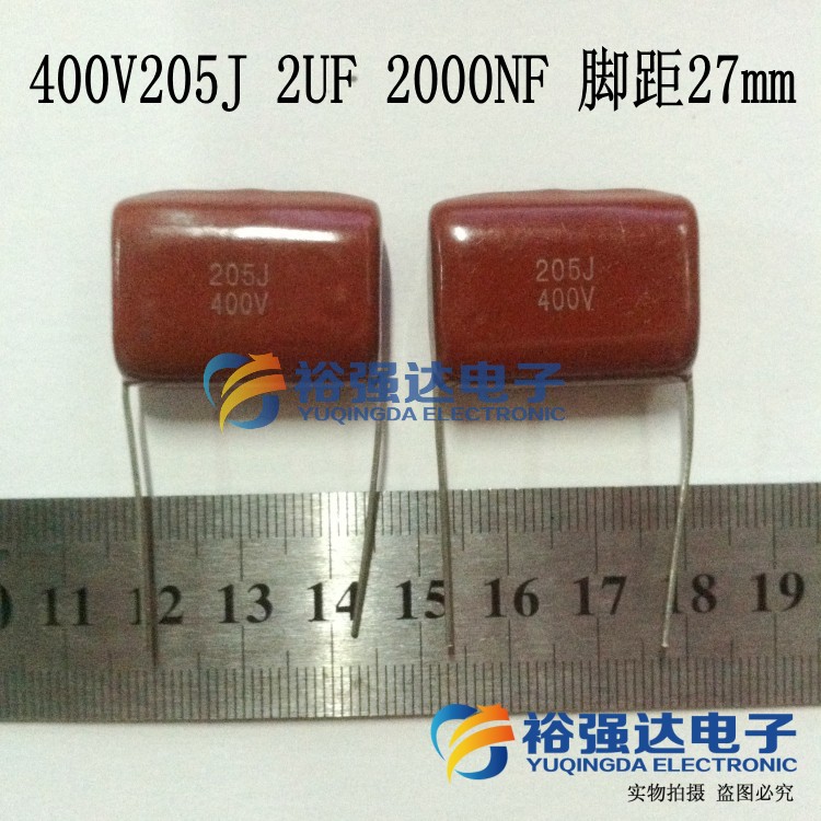 CBBµçÈÝ 400V205J 205J400V 2U2J 2UF 2000NF ½Å¾à27mm