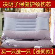 Gối gối Cassia một cặp gối trị liệu cổ tử cung gối bông đơn gối sinh viên khách sạn sức khỏe gối - Gối