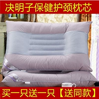 Gối gối Cassia một cặp gối trị liệu cổ tử cung gối bông đơn gối sinh viên khách sạn sức khỏe gối - Gối gối chữ u cho bầu