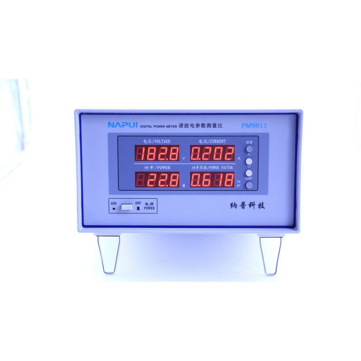 °üÓÊ9811