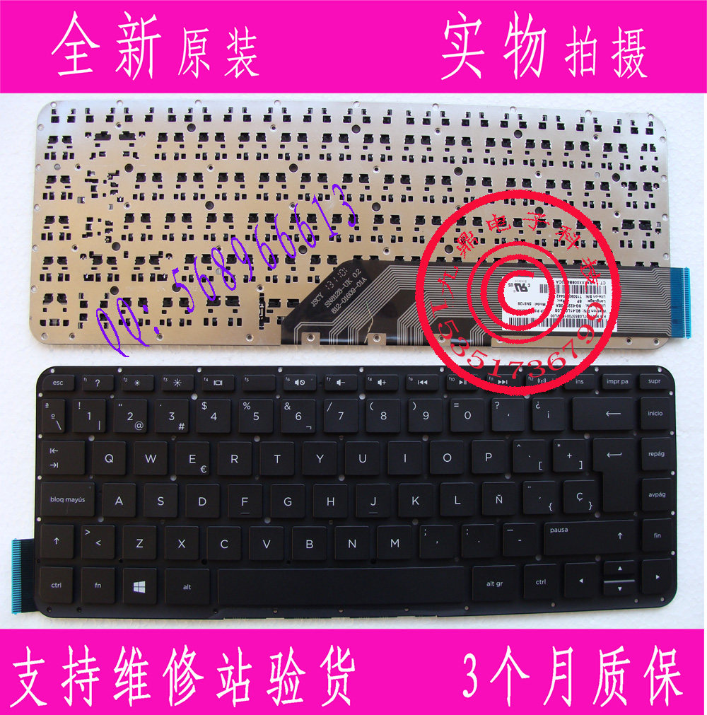 全新原装 惠普HP Pavilion 13-p100 13z-p100 SP英文版笔记本键盘