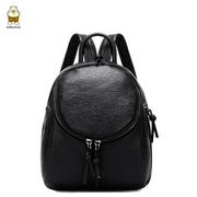 Northern leisure ladies soft leather mini backpack bag chest diagonal package new Korean version of washed leather shoulder bags