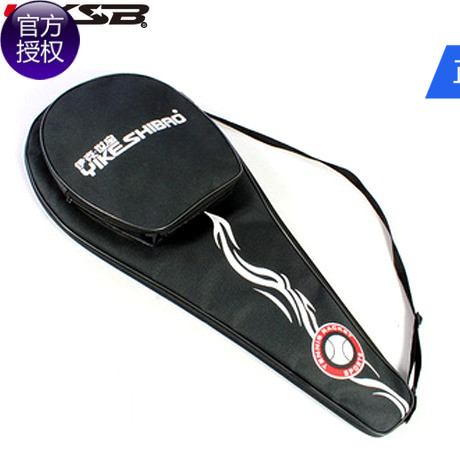 Sac de tennis - Ref 28291 Image 1