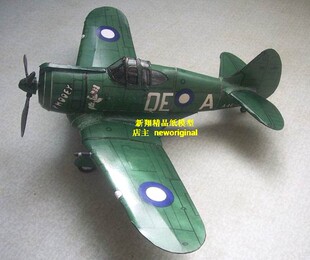 二战澳大利亚空军回旋镖战斗机模型 Boomerang