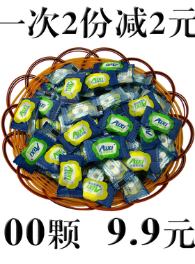 AIXI无糖薄荷糖木糖醇清凉润喉清口老式有个圈10元以下散装100颗