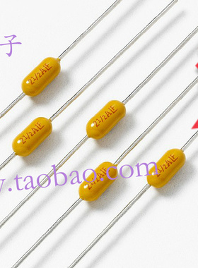 LF直插件保险电阻250V 0.5A 1A 1.5A黄色慢速熔断