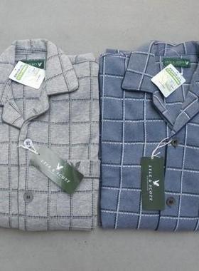 外贸日单男士内里植绒家居服睡衣套装长袖长裤730722## 单件24元