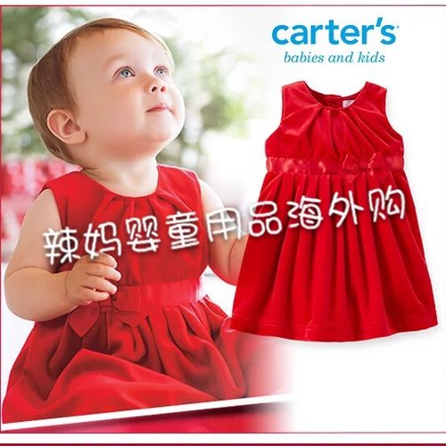 carter's满月周岁生日红色礼服裙