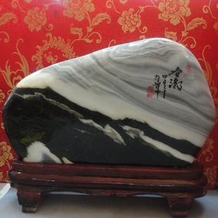 玉如意 南阳独山玉天然玉石原石国画石摆件$春潮天然奇石摆件