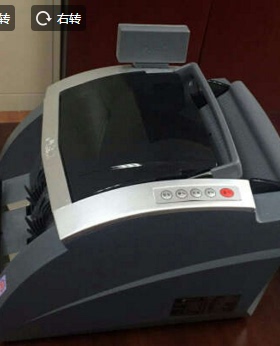 康艺验钞机2700+/HT-3700A(B)点钞机商用小型支持2022年新币2600A