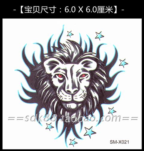 纹身贴纸 防水刺青男女款 狮子狮头图腾 个性狮子头纹身贴x021