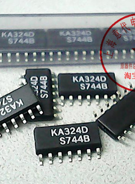 KA324D   KIA   LM324DR〖正品原装〗赛格市场G332室实体店 现货