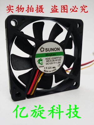 SUNON建准 KDE1206PFV2 6010 12V 1.0W 6CM超薄静音风扇 CPU风扇