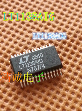 LT1138AIG LT1138ACG LT1138 全新原装进口IC 实体店库存