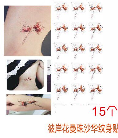 Bana Lycoris Tattoo sticker Hell Girl Enma Ai men and women waterproof Safflower Lycoris tattoo tattoin the Makeup/Perfume/Beauty tools , Body painting  category - from Buy2taobao.com to provide professional Taobao agent buy service